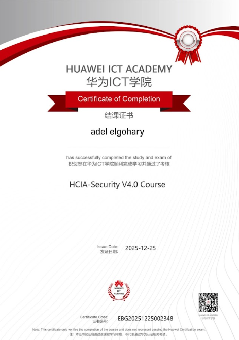HCIA Huawei Certificate